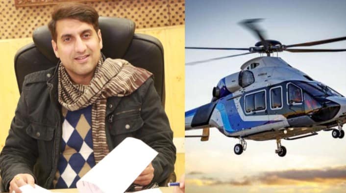 جموں-مینڈھر روٹ کے لیے سبسڈی والے ہیلی کاپٹر سروس کی منظوری، مینڈھر، پونچھ کے لوگوں کے لیے انتہائی اہم خبر