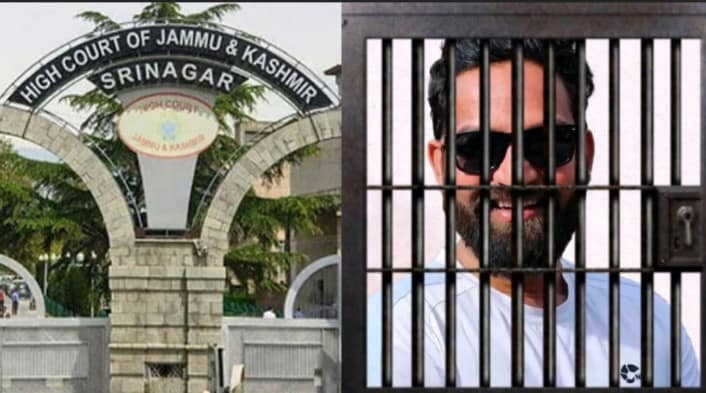 Mehraj Malik's PSA Detention Case: مہراج ملک PSA نظر بندی کیس: اگلی سماعت 07 نومبر کو، حکومت نے جوابی رپورٹ درج کرنے لیے اضافی وقت مانگا