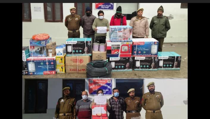 کشتواڑ پولیس کی بڑی کاروائی