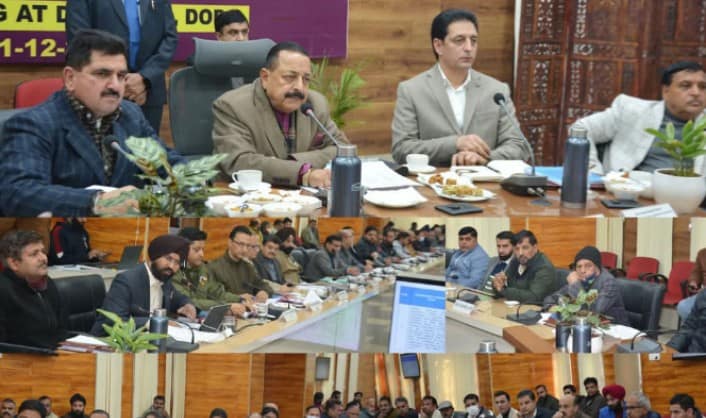 مرکزی وزیر ڈاکٹر جتیندر سنگھ نے ڈوڈہ میں DISHA میٹنگ کی کئی صدارت، چٹرگلہ ٹنل کو کہا ہوگا گیم چینجر ثابت