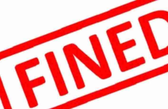 لیگل میٹرولوجی جموں نے ای کامرس پلیٹ فارم پر پیکیجنگ رولز کی خلاف ورزی کرنے پر کیا جرمانہ عائد