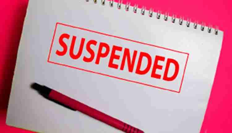 Big Action Of DC Reasi:جموں کشمیر: ضلع ترقیاتی کمیشنر ریاسی ندھی ملک نے بدعنوانی کے الزام میں آر ڈی ڈی کے 4 افسران کو کیا برطرف