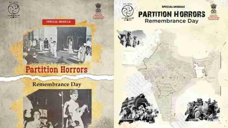 Culprit Of Partition:این سی ای آر ٹی نے جناح، کانگریس اور ماؤنٹ بیٹن کو تقسیم کا مجرم قرار دیا