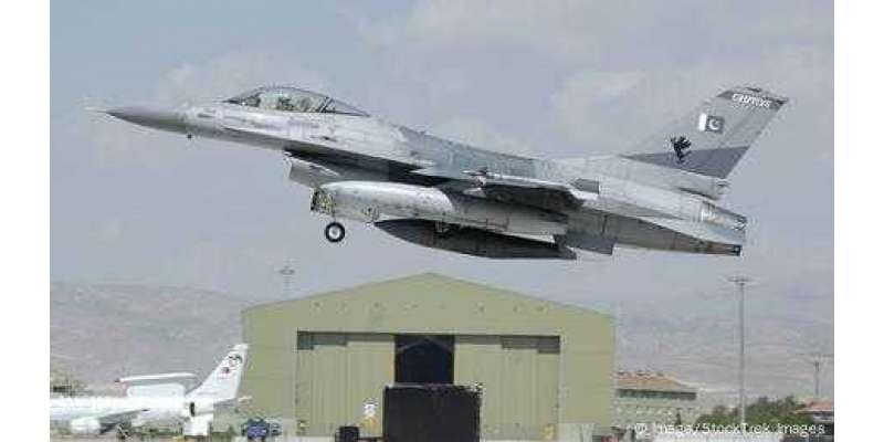 افغانستان میں ٹی ٹی پی کے ٹھکانوں پر پاکستان کے فضائی حملے