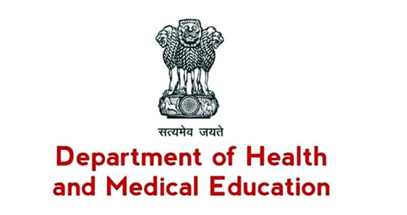 جموں کشمیر کے میڈیکل، ڈینٹل کالجوں میں کام کے دن اور ڈیوٹی کے اوقات تبدیل