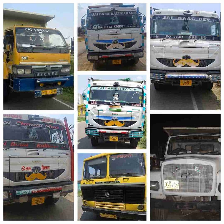 سامبہ پولیس